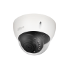 Dahua 4MP WDR HDCVI IR Dome Camera 2.8mm lens