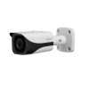 Dahua 4MP HDCVI WDR IR Bullet Camera 3.6mm lens