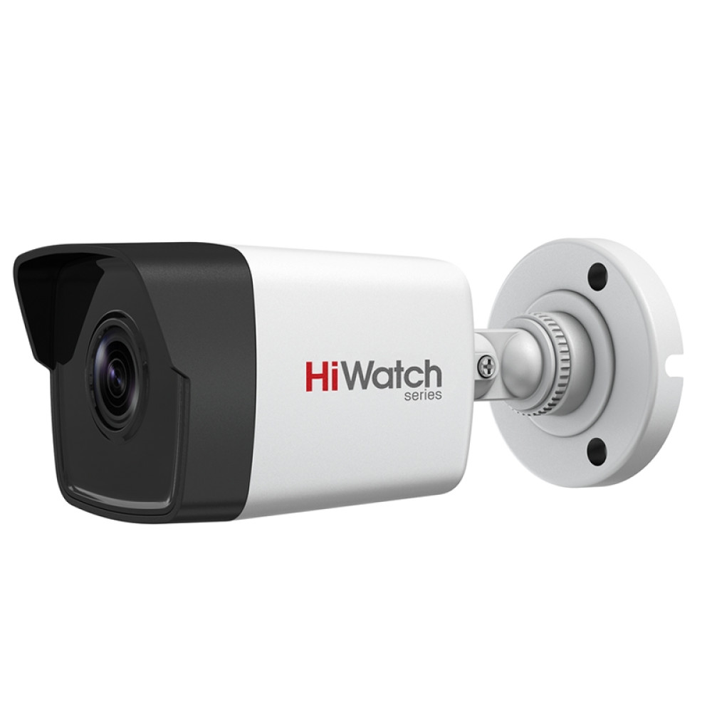 HiWatch 2MP Network Bullet Camera 4mm Fixed Focal Lens
