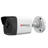 HiWatch 2MP Network Bullet Camera 4mm Fixed Focal Lens