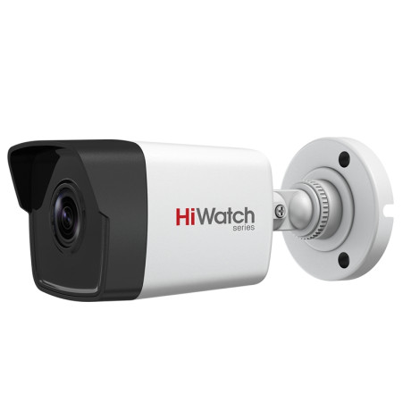 HiWatch 2MP Network Bullet Camera 4mm Fixed Focal Lens