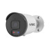 IVSEC PRO 1250B 12MP 6K 87° 15fps PoE ONVIF Sony Sensor Bullet Security Camera - IVNC-1250B