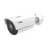 IVSEC NC317XC 5MP 2.8-12MM Motorised Lens POE Vandal Resistant IP66 Varifocal IP Bullet Camera