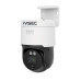 IVSEC 8MP NC522XA IP PTZ 2.8 - 12MM 30 Metre IR  Security Camera 