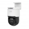IVSEC 8MP NC522XA IP PTZ 2.8 - 12MM 30 Metre IR  Security Camera 