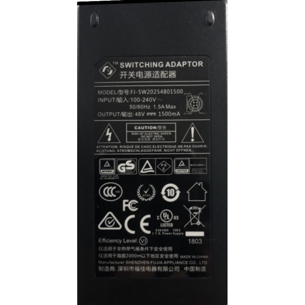 Power Supply to suit Swann NVR8-8580 (NVR8-7450) NVR Unit's