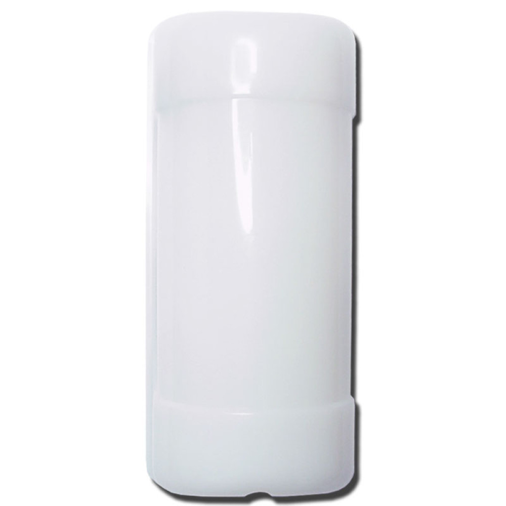Wireless Supervised PIR Detector (Outdoor)