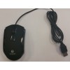 Swann USB Mouse