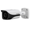 Securview Professional Series 1080p Fixed HDCVI Mini Bullet VSCVI2MPFBIRV2