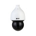 VIP Vision Professional AI Series 4.0MP 32x Zoom PTZ Dome - VSIPPTZ-4IRP-I2