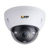 VIP Vision 12.0 Megapixel WDR Infrared Motorised Dome