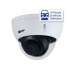 VIP Vision Professional AI Series 8.0MP Fixed Vandal Dome - VSIPP-8DIRD-I 